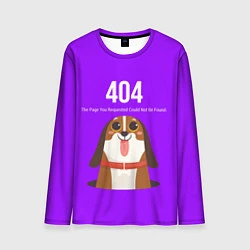 Лонгслив мужской Doggy: Error 404, цвет: 3D-принт