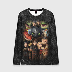 Лонгслив мужской How to Train Your Dragon, цвет: 3D-принт
