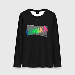 Мужской лонгслив Mishka NYC x Tessa Violet