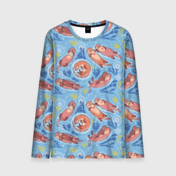 Мужской лонгслив Весёлые дружные выдры