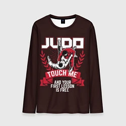 Мужской лонгслив Judo: Touch Me