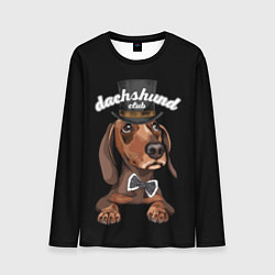 Мужской лонгслив Dachshund Club