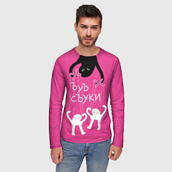 Лонгслив мужской Ъуъ съука - марионетки, цвет: 3D-принт — фото 2