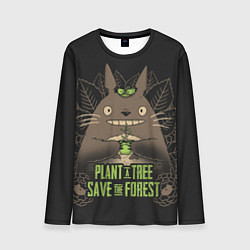 Лонгслив мужской Plant a tree Save the forest, цвет: 3D-принт