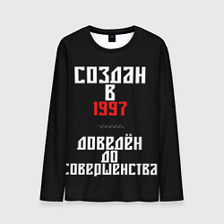 Лонгслив мужской Создан в 1997, цвет: 3D-принт
