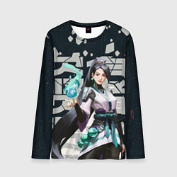 Лонгслив мужской Sage, цвет: 3D-принт