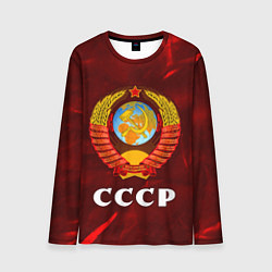 Мужской лонгслив СССР USSR