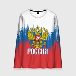 Мужской лонгслив РОССИЯ ТРИКОЛОР