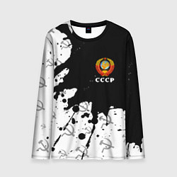 Мужской лонгслив СССР USSR