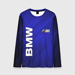 Мужской лонгслив BMW