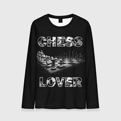 Лонгслив мужской Chess Lover Любитель шахмат, цвет: 3D-принт