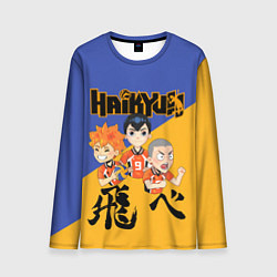 Лонгслив мужской Хайку Haikyu Волейбол Z, цвет: 3D-принт