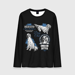 Лонгслив мужской Английский Сеттер English Setter, цвет: 3D-принт