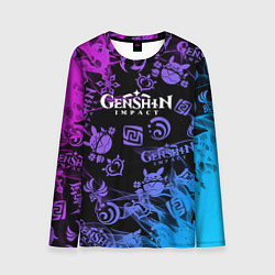 Лонгслив мужской Геншин Импакт пламя, цвет: 3D-принт