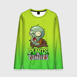 Мужской лонгслив Plants vs Zombies зомби