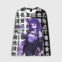 Мужской лонгслив Genshin Impact: Сегун Райдэн