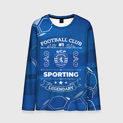 Лонгслив мужской Sporting FC 1, цвет: 3D-принт