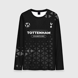 Лонгслив мужской Tottenham Форма Champions, цвет: 3D-принт