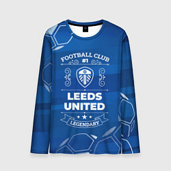 Лонгслив мужской Leeds United Football Club Number 1, цвет: 3D-принт