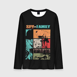 Мужской лонгслив SPY X FAMILY СЕМЬЯ ШПИОНА ВСЕ