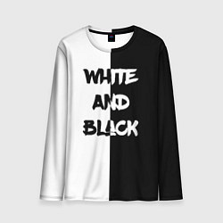 Лонгслив мужской White and Black Белое и Чёрное, цвет: 3D-принт