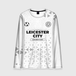 Лонгслив мужской Leicester City Champions Униформа, цвет: 3D-принт