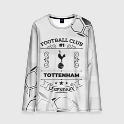 Лонгслив мужской Tottenham Football Club Number 1 Legendary, цвет: 3D-принт