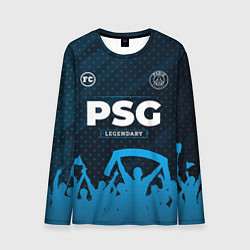 Лонгслив мужской PSG legendary форма фанатов, цвет: 3D-принт