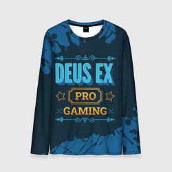 Лонгслив мужской Игра Deus Ex: pro gaming, цвет: 3D-принт