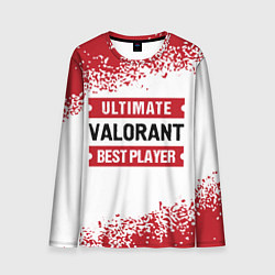 Мужской лонгслив Valorant: Best Player Ultimate