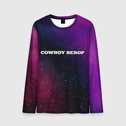 Мужской лонгслив Cowboy Bebop gradient space