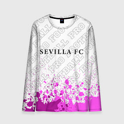 Мужской лонгслив Sevilla pro football: символ сверху