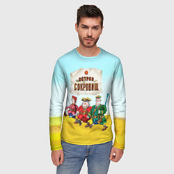 Лонгслив мужской Остров сокровищ - персонажи, цвет: 3D-принт — фото 2