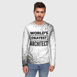 Лонгслив мужской Worlds okayest architect - white, цвет: 3D-принт — фото 2