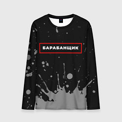 Лонгслив мужской Барабанщик - в красной рамке на темном, цвет: 3D-принт