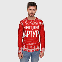 Лонгслив мужской Новогодний Артур: свитер с оленями, цвет: 3D-принт — фото 2