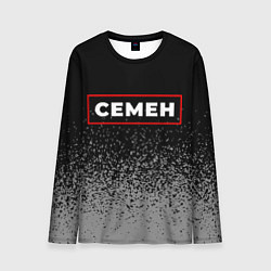 Лонгслив мужской Семен - в рамке красного цвета, цвет: 3D-принт