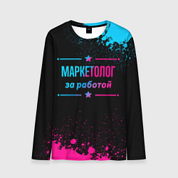 Лонгслив мужской Маркетолог за работой - неоновый градиент, цвет: 3D-принт