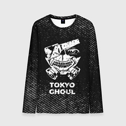 Лонгслив мужской Tokyo Ghoul с потертостями на темном фоне, цвет: 3D-принт