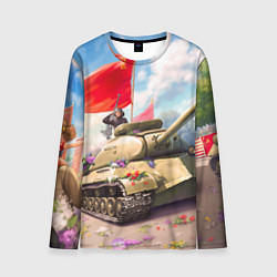 Лонгслив мужской Русский танк, цвет: 3D-принт