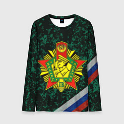 Мужской лонгслив Пограничные войска РФ