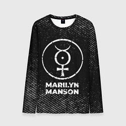 Лонгслив мужской Marilyn Manson с потертостями на темном фоне, цвет: 3D-принт
