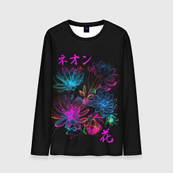 Лонгслив мужской Неоновые цветы - японский стиль, цвет: 3D-принт