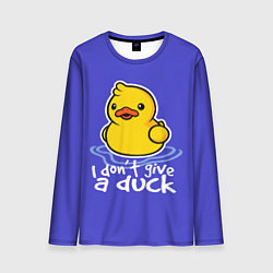 Мужской лонгслив I do not Give a Duck
