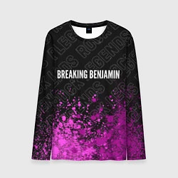 Лонгслив мужской Breaking Benjamin rock legends посередине, цвет: 3D-принт