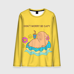 Мужской лонгслив Капибара dont worry be capy