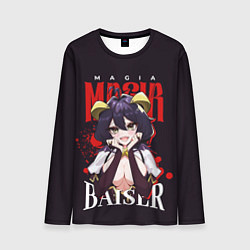 Лонгслив мужской Magia Baiser - Looking up to Magical Girl, цвет: 3D-принт