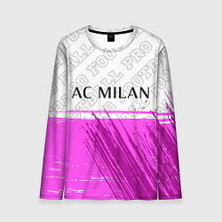 Лонгслив мужской AC Milan pro football посередине, цвет: 3D-принт