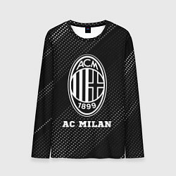 Лонгслив мужской AC Milan sport на темном фоне, цвет: 3D-принт