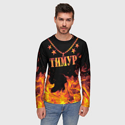 Лонгслив мужской Тимур - имя в огне, цвет: 3D-принт — фото 2